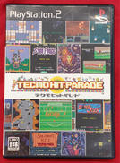 テクモヒットパレード|TECMO
