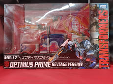 オプティマスプライム リベンジバージョン|タカラトミー