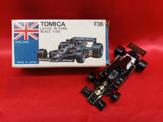 トミカ外国車シリーズ|TOMY