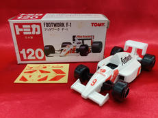 トミカ|TOMY