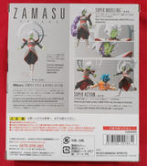 imgMap['COMMENT']}