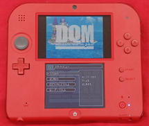 ニンテンドー 2DS|NINTENDO