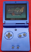 ゲームボーイアドバンスSP|NINTENDO / 任天堂