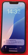 DOCOMO IPHONE13|APPLE/DOCOMO
