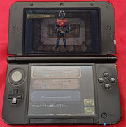 ニンテンドー 3DS LL|NINTENDO