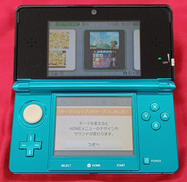 ニンテンドー 3DS|NINTENDO / 任天堂