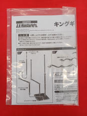 imgMap['COMMENT']}