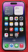 AU IPHONE14 PRO|APPLE AU
