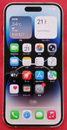 AU IPHONE14 PRO|APPLE AU