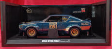 2000GT-R RACING VERSION (GREEN|KYOSHO