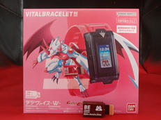 デジヴァイスVV|BANDAI