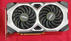 NVIDIA PCI-EXPRESS|MSI