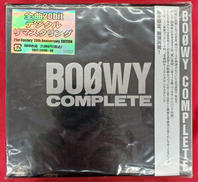 BOOWY　コンプリート　21ST CENTURY 20TH|イーストワールド