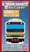 Bトレインショーティー E231系1000番台|BANDAI