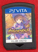 TO HEART2 ダンジョントラベラーズ(通常版)|アクアプラス