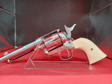 コルトSAA.45　シルバー|マルシン