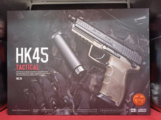 HK45タクティカル|東京マルイ