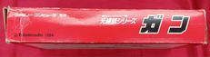 imgMap['COMMENT']}