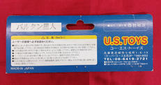 imgMap['COMMENT']}