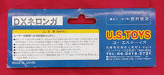 imgMap['COMMENT']}