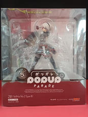2B(ヨルハ二号B型)|グッドスマイルカンパニー
