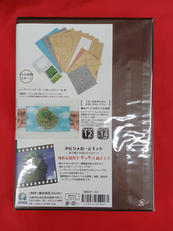 imgMap['COMMENT']}