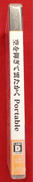 imgMap['COMMENT']}