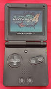 レトロゲーム/ゲームボーイアドバンスSP|NINTENDO