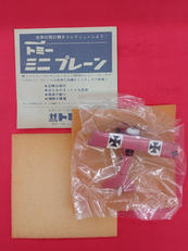 imgMap['COMMENT']}