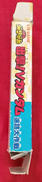 imgMap['COMMENT']}
