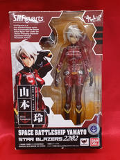宇宙戦艦ヤマト　山本玲|BANDAI