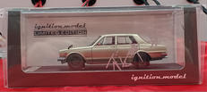 NISSAN SKYLINE 2000 GTーR SILVE|IGNITION MODEL