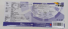 imgMap['COMMENT']}