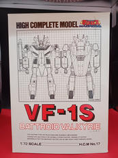 VF-1S　バトロイドバルキリー|バンダイ