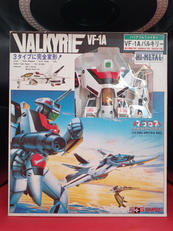 VF-1Aバルキリー(一条輝少尉機）|バンダイ