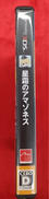 imgMap['COMMENT']}