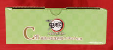 imgMap['COMMENT']}