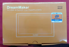 ポータブルメモリーナビ|DREAM MAKER