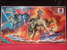 大怪獣ガッパ　定価500円版|ニットー