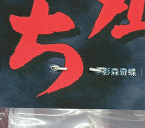 imgMap['COMMENT']}