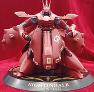 ナイチンゲール重塗装仕様|BANDAI