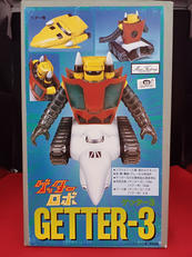 ゲッター3|マックスファクトリー