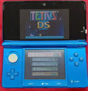 3DS|NINTENDO / 任天堂