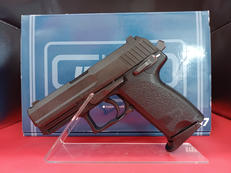 H＆K P10 SD|KSC