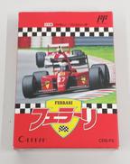ファミコンソフト|ココナッツジャパン