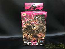 ランブルボール|BANPRESTO