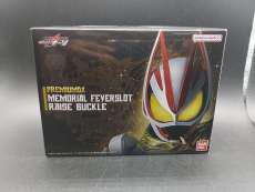 PREMIUMDXメモリアルフィーバースロットレイズバックル|BANDAI