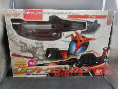 カブトクナイガン|BANDAI
