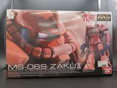 MS-06S シャア専用ザク|BANDAI SPIRITS