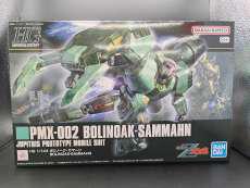 PMX-002 ボリノーク・サマーン|BANDAI SPIRITS